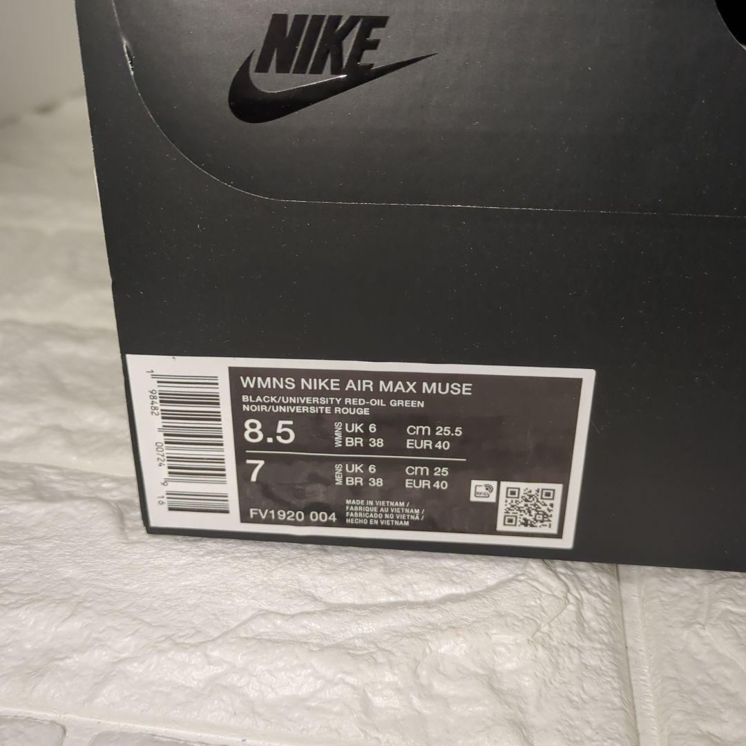 25.5 ナイキ エア マックス ミューズ ウィメンズ NIKE AIRMAX