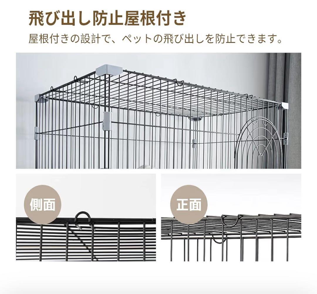 多層構造キャットケージ 緑色