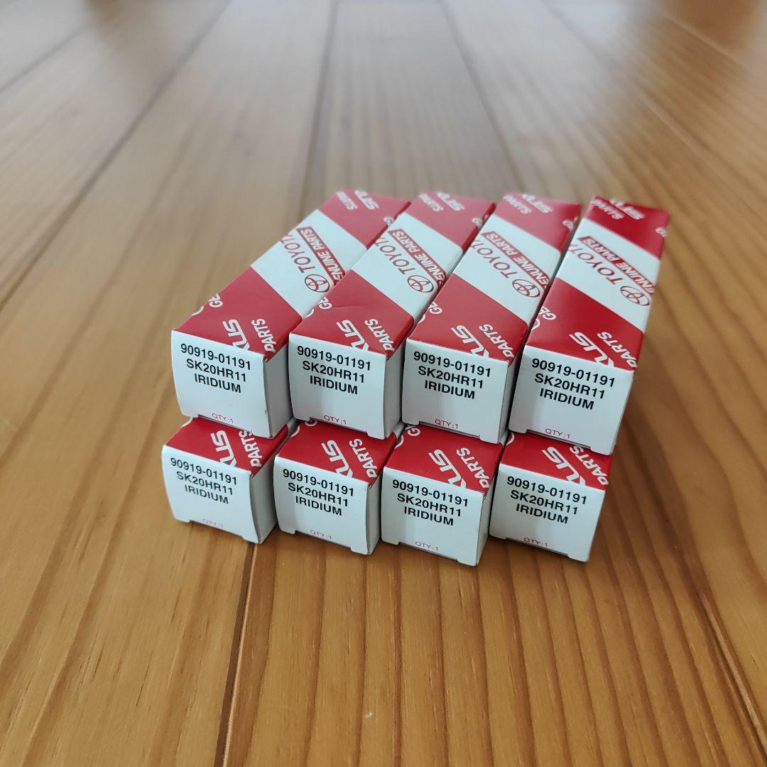 トヨタ純正 イリジウムスパークプラグ SK20HR11 DENSO製 8本セット