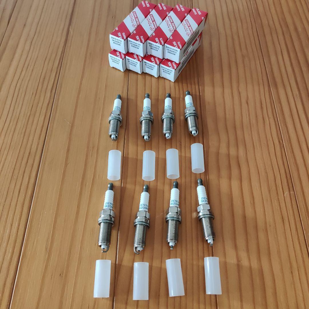 トヨタ純正 イリジウムスパークプラグ SK20HR11 DENSO製 8本セット