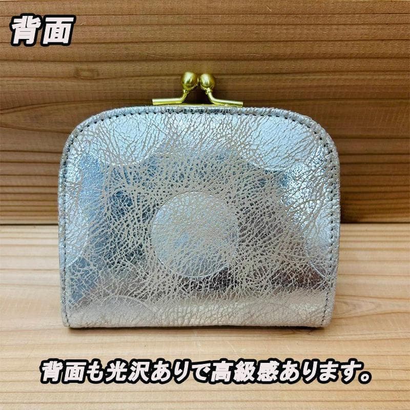 新品　ズッケロ　革　レディース　がま口　イタリア　折り財布　ブロンズ　数量限定