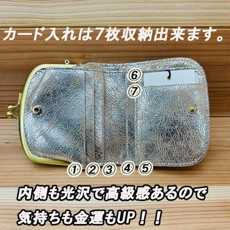 新品　ズッケロ　革　レディース　がま口　イタリア　折り財布　ブロンズ　数量限定