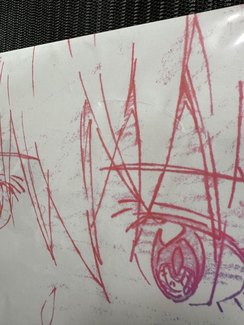 エヴァ One Last Kiss レコード 未使用　メガジャケ 綾波レイ