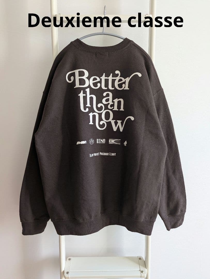 ドゥーズィエムクラス　BTN Sweatshirt ロゴ　スウェット