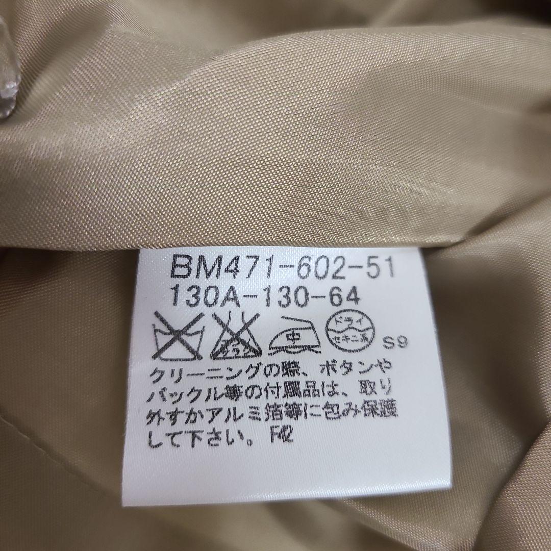 BURBERRY バーバリー ワンピース 130 キッズ チェック 女の子