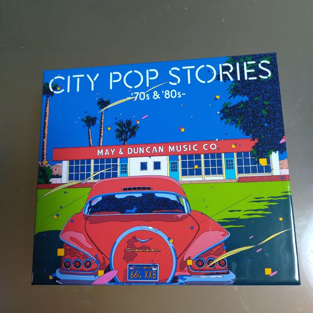 邦楽 CITY POP STORIES -70's & 80's- 4DISCS
