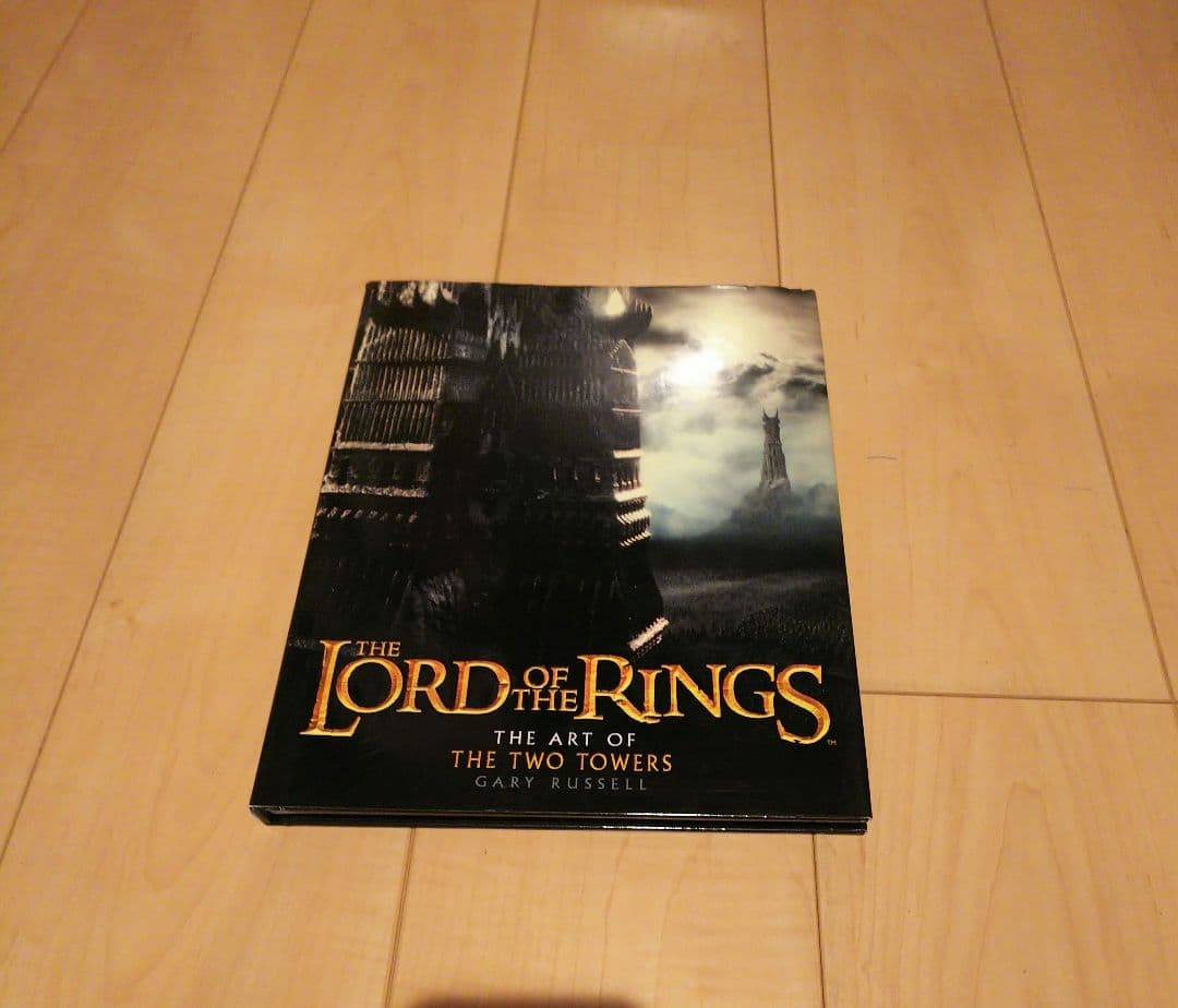 ロードオブザリング　メイキングブック　4巻　洋書