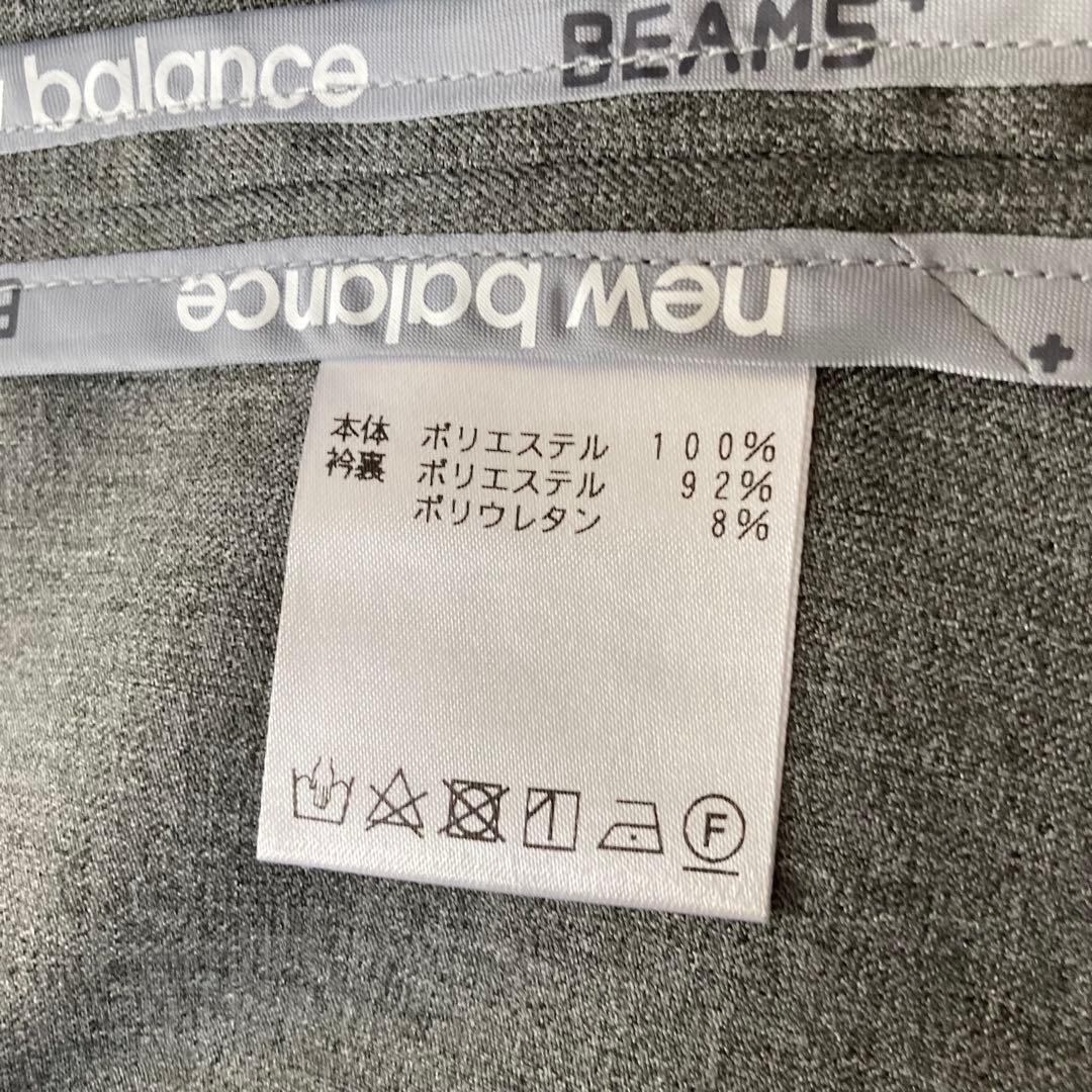 ビームスプラス別注　ニューバランス 新品　セットアップスーツ S グレー 洗える