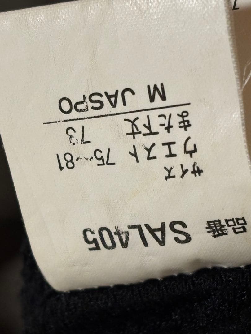 デサント　ジャケットOサイズ アシックス　パンツ　Ｍサイズ