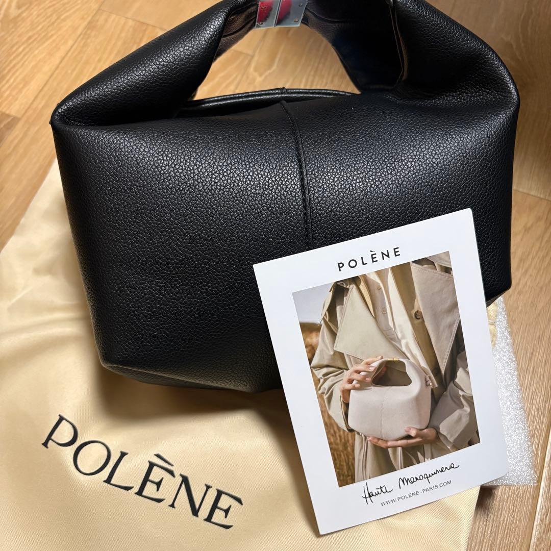 新品 未使用 POLENE ポレーヌ Beri ベリ ショルダーバッグ レザー
