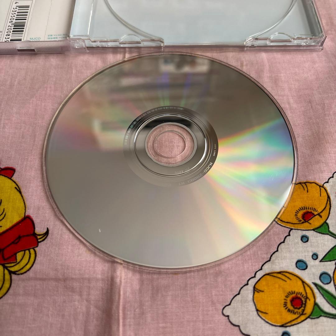 僕等がいた　軌跡 サウンドトラック CD