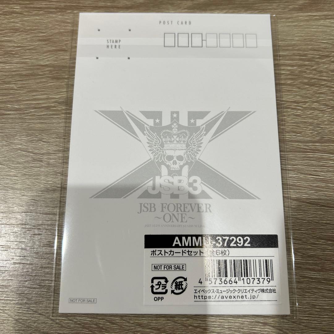 a　三代目JSB スタジアムLIVE