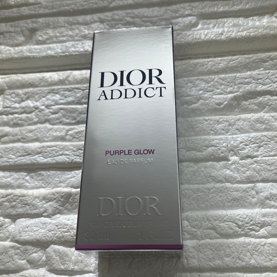 ディオール アディクト パープル グロウ 30mL