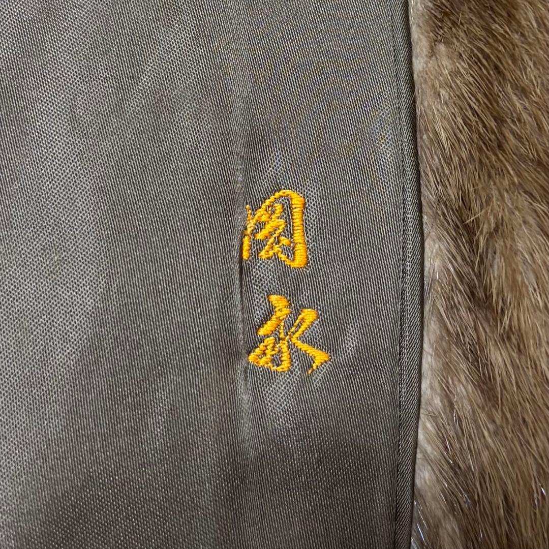 【美品】Lake Fur MINK FUR/パステルミンク/ミンクファーコート