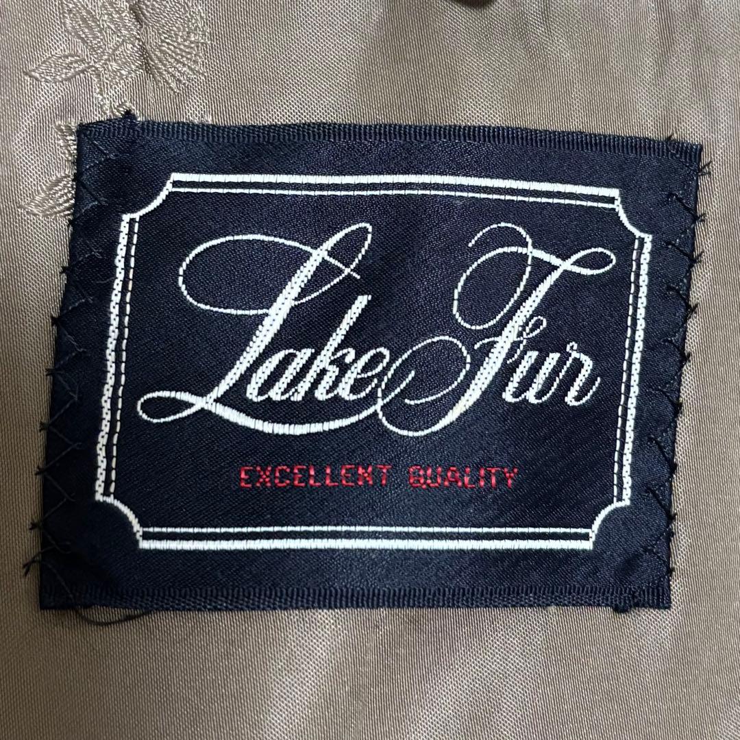 【美品】Lake Fur MINK FUR/パステルミンク/ミンクファーコート