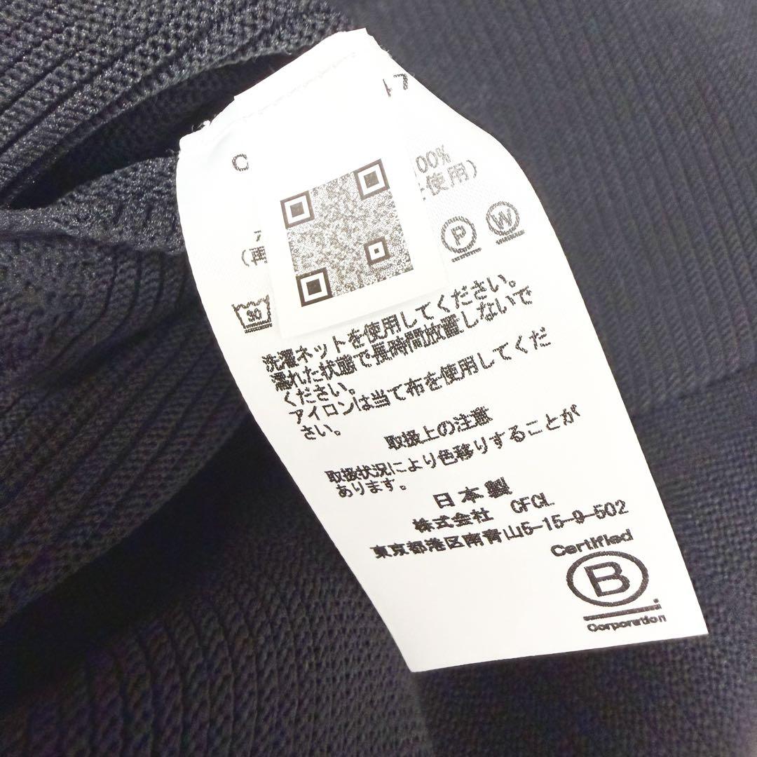 ワンピース CFCL POTTERY SLEEVELESS BUST FLARE DRESS