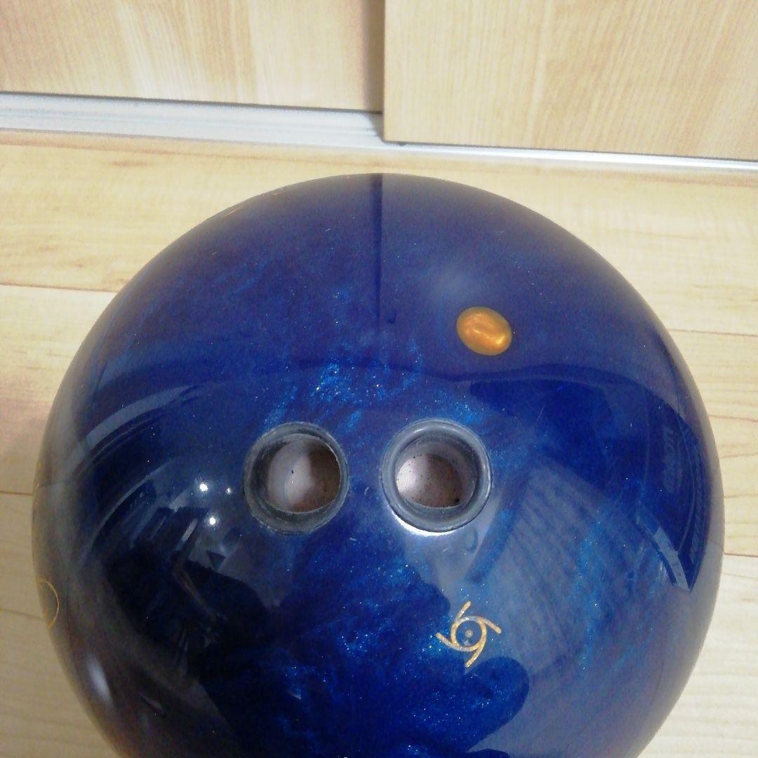 STORM社　ピュアフィジックス　15ポンド