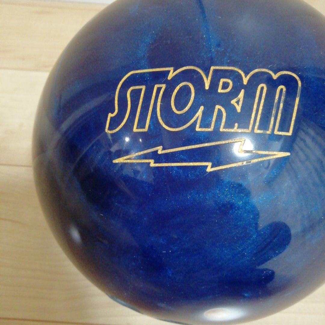 STORM社　ピュアフィジックス　15ポンド