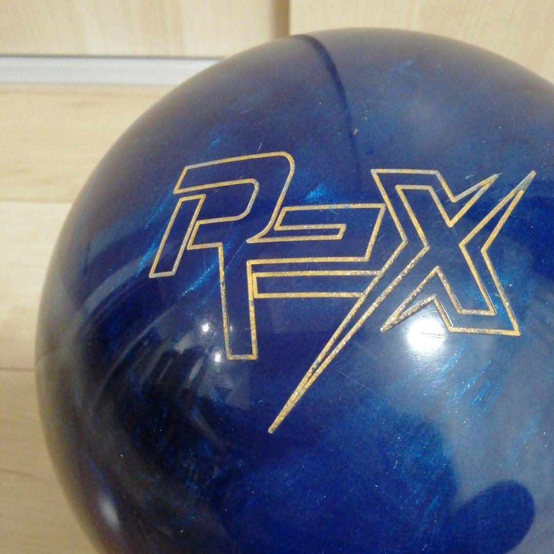 STORM社　ピュアフィジックス　15ポンド