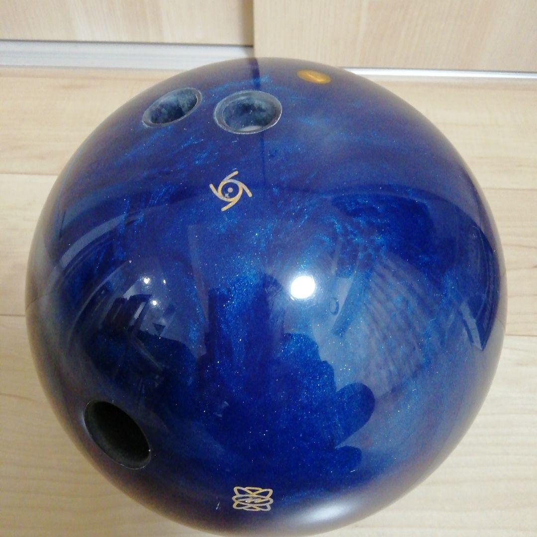 STORM社　ピュアフィジックス　15ポンド