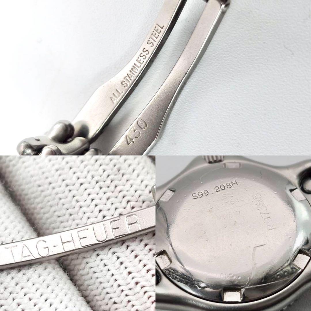 タグホイヤー　s99.208 グレー文字盤　セル　プロフェッショナル　シルバー