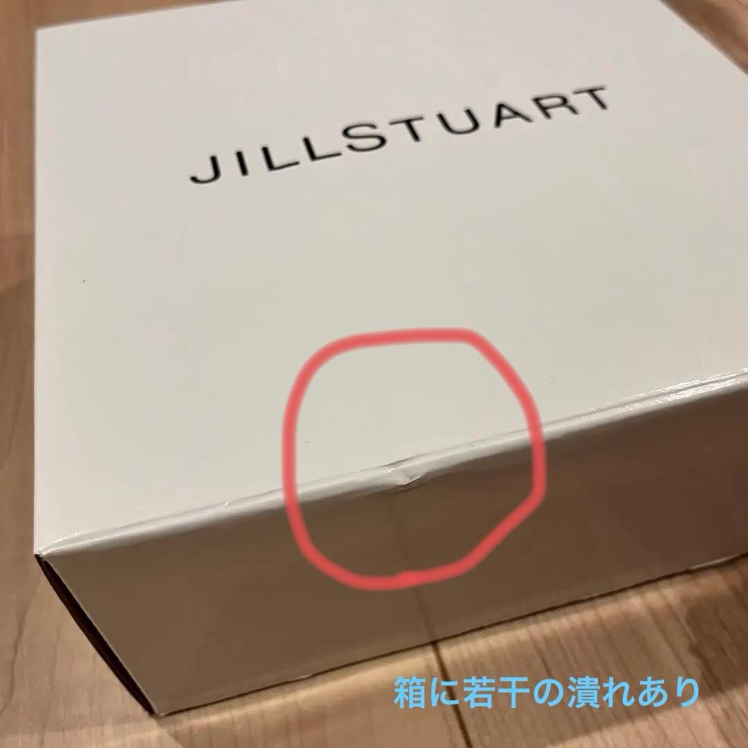 【1本のみ使用・コンプリートセット】JILLSTUART ラッキージェムリップ