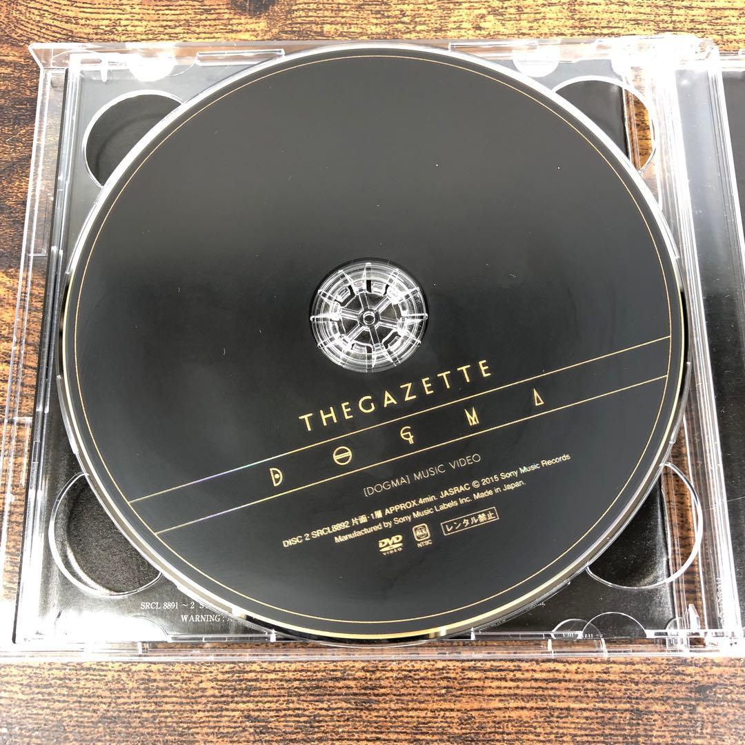 GazettE DOGMA サイン入り