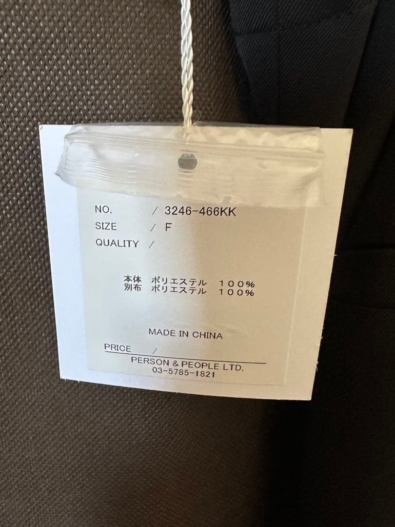 chignonドロストデザインサロペット