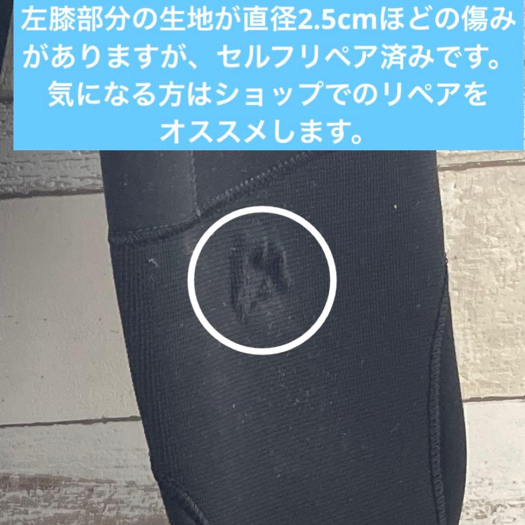 【早い者勝ち】クイックシルバー 165cm ジャーフル メンズ 3mm