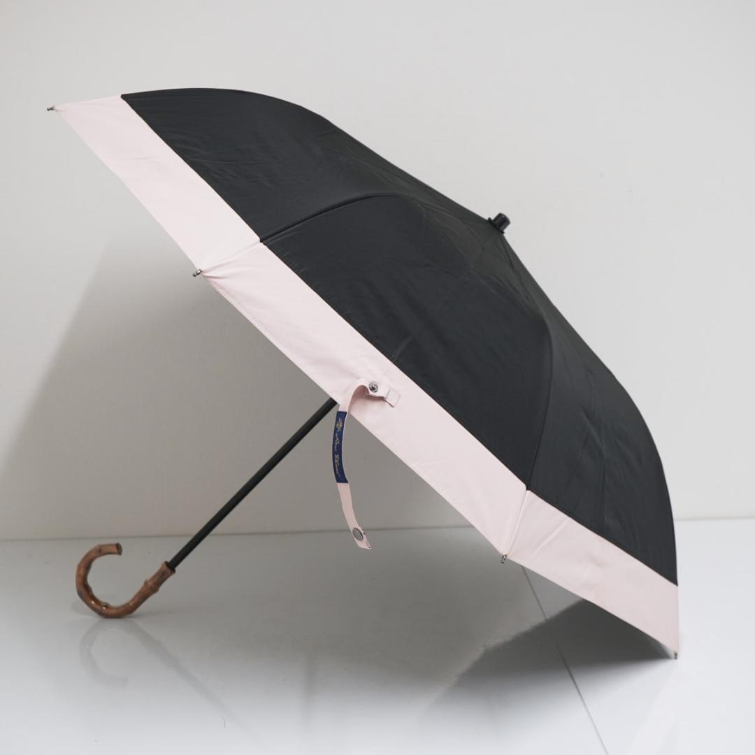 完全遮光 日傘 芦屋ロサブラン USED美品 3段 ブラック×ピンク UV 遮熱