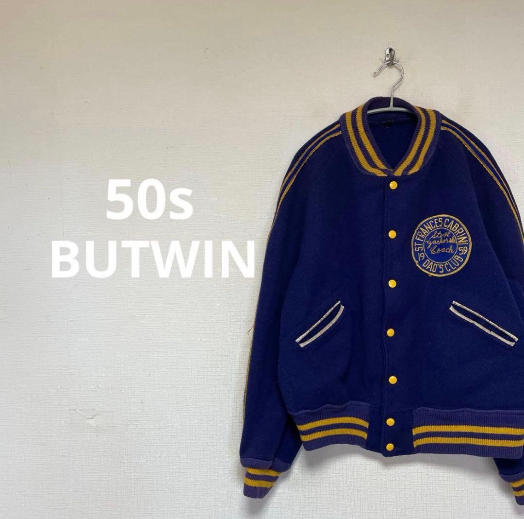 50s BUTWIN USA製 アワードジャケット　パープル　カレッジ　ウール