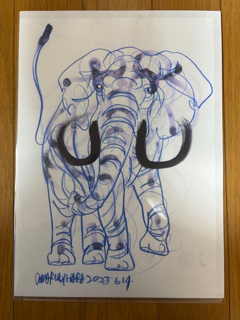 木原千春 ドローイング 6枚セット