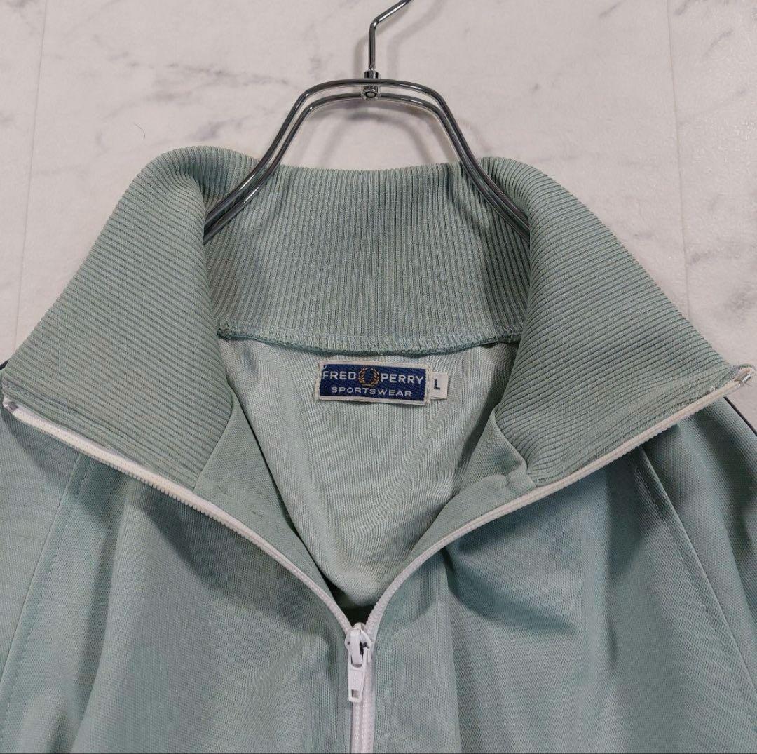 希少カラー FRED PERRY フレッドペリー L トラックジャケット