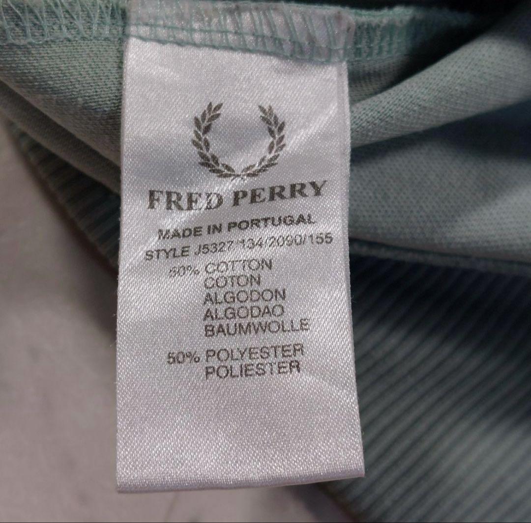 希少カラー FRED PERRY フレッドペリー L トラックジャケット
