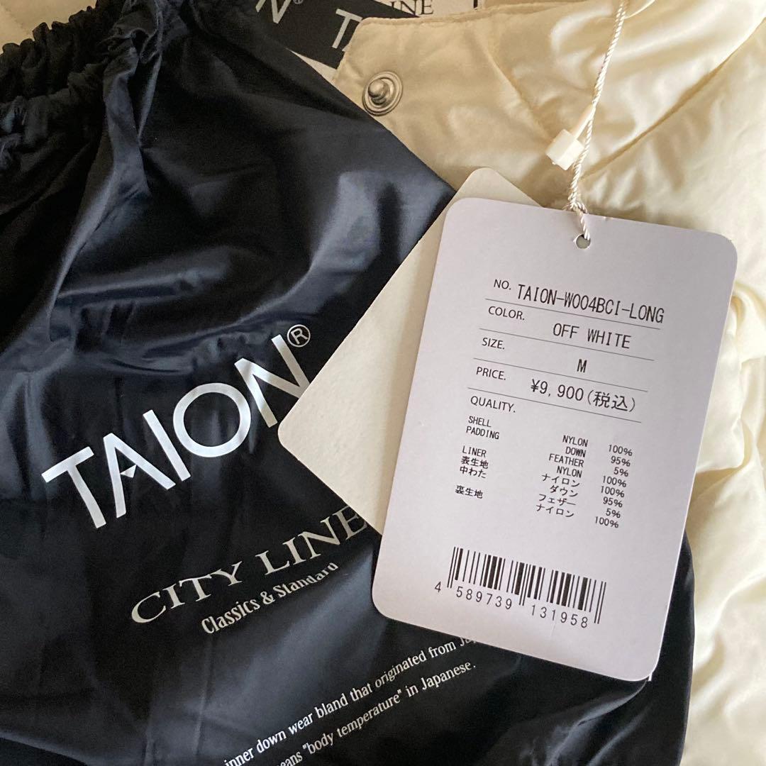 TAIONロングダウンジレ