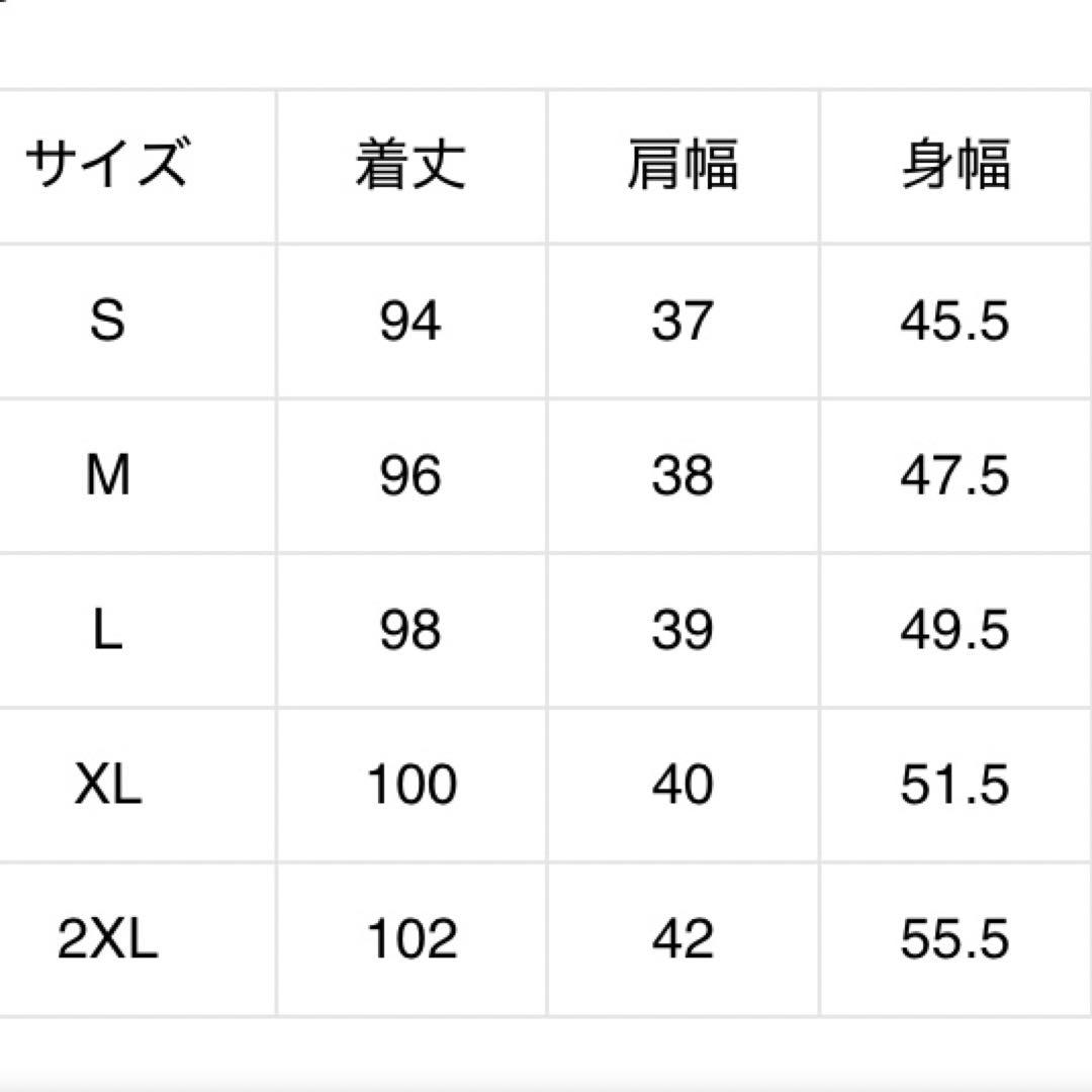 TAIONロングダウンジレ