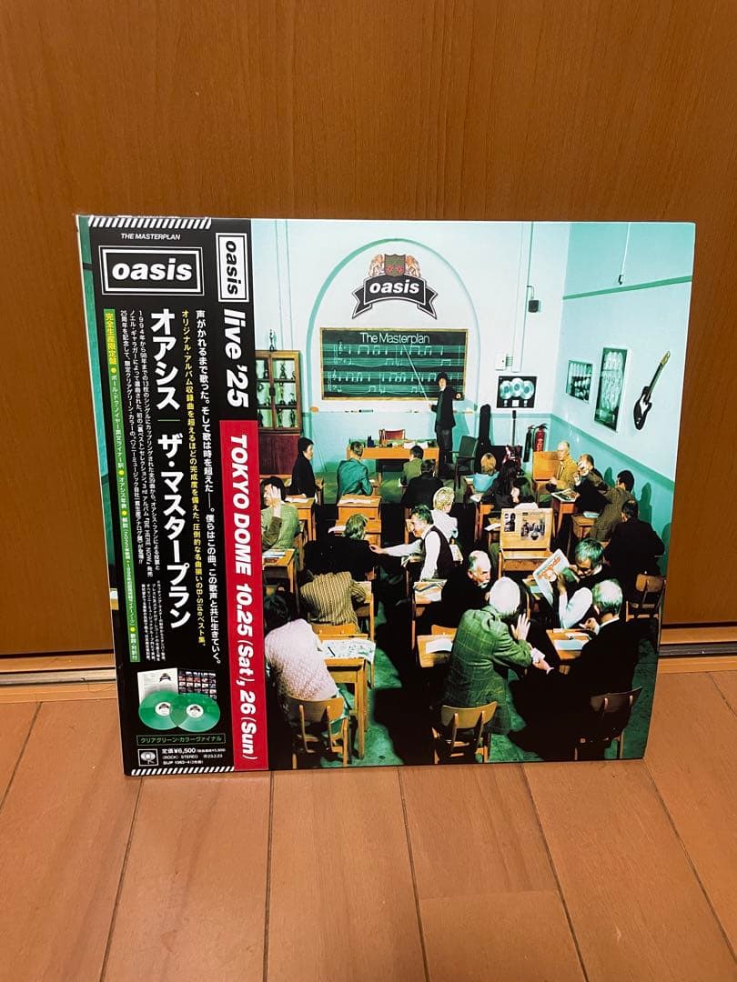 Oasis LPレコード 3枚セット カラーヴァイナル 限定版