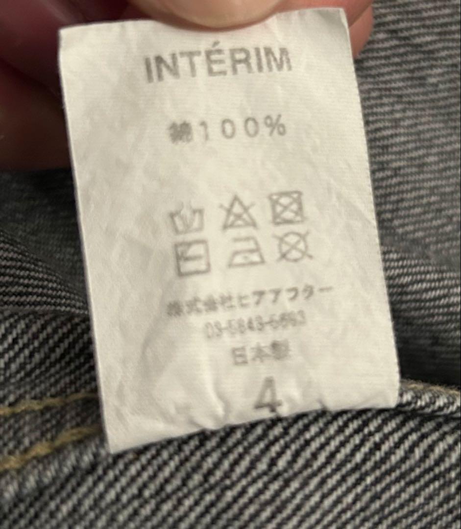INTERIM デニムジャケット