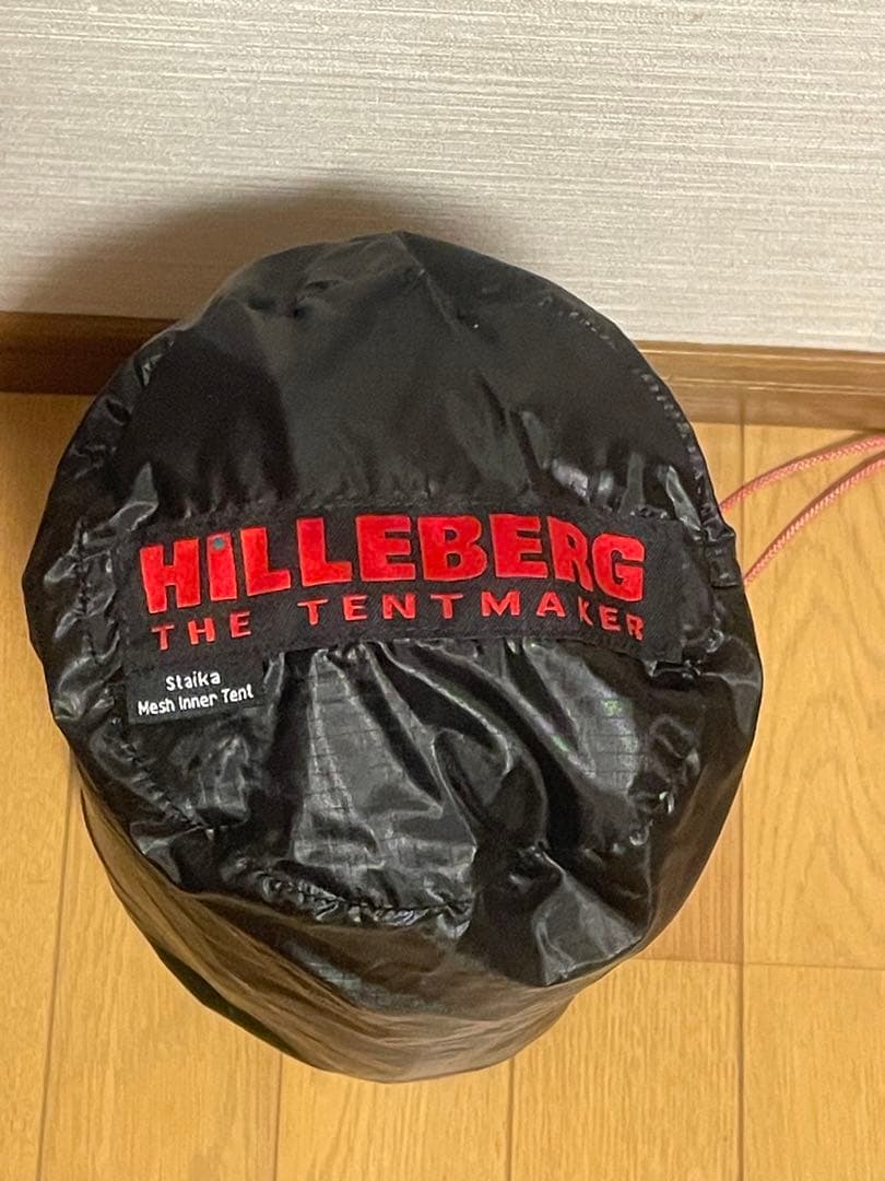 ⭐️未使用・国内正規品⭐️ヒルバーグ　スタイカ