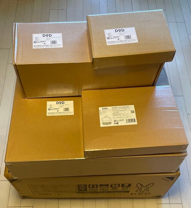 【新品未使用】希少フルセット！DODタケノコテント2+豪華4点グランピングに最適