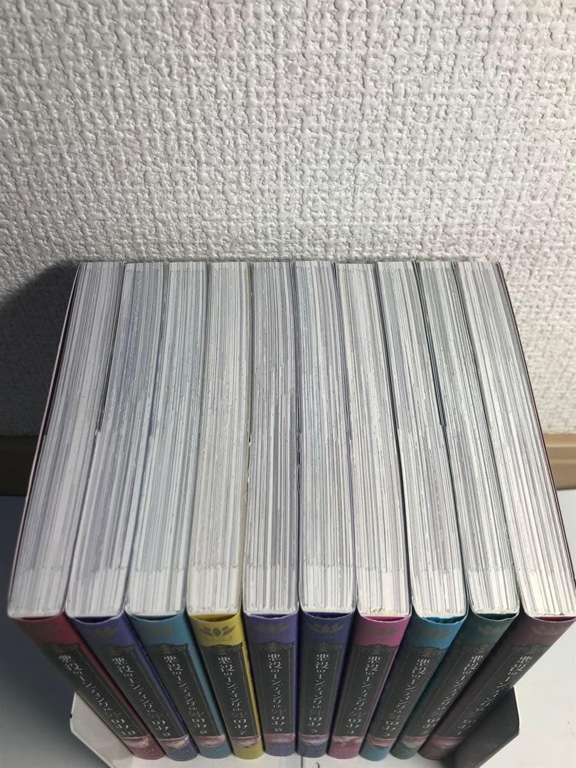 悪役のエンディングは死のみ　1-10巻　全巻セット