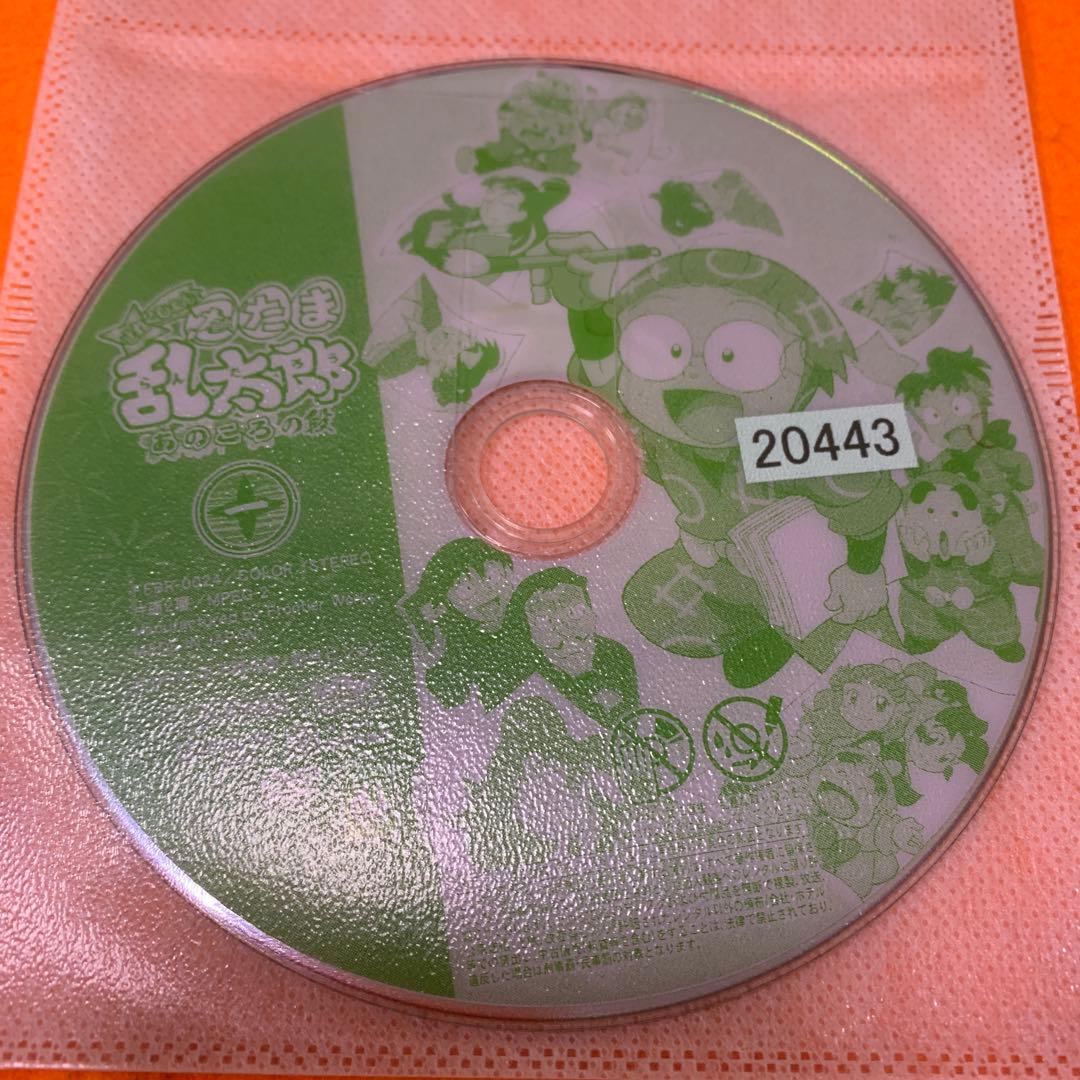 忍たま乱太郎　せれくしょん　 DVD あのころの段　全4巻セット