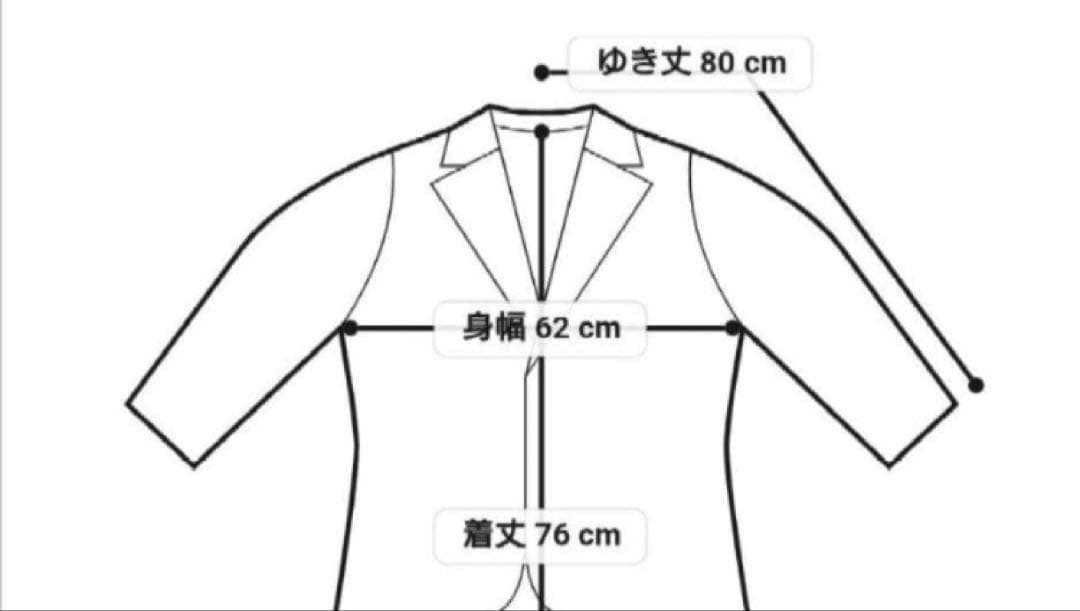 【IENA】イエナ　ボンディングブルゾン