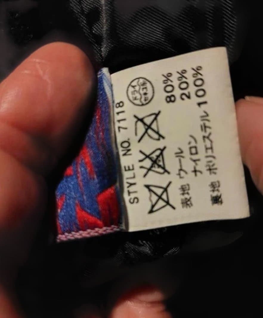 美品　SCHOTT ピーコート 40