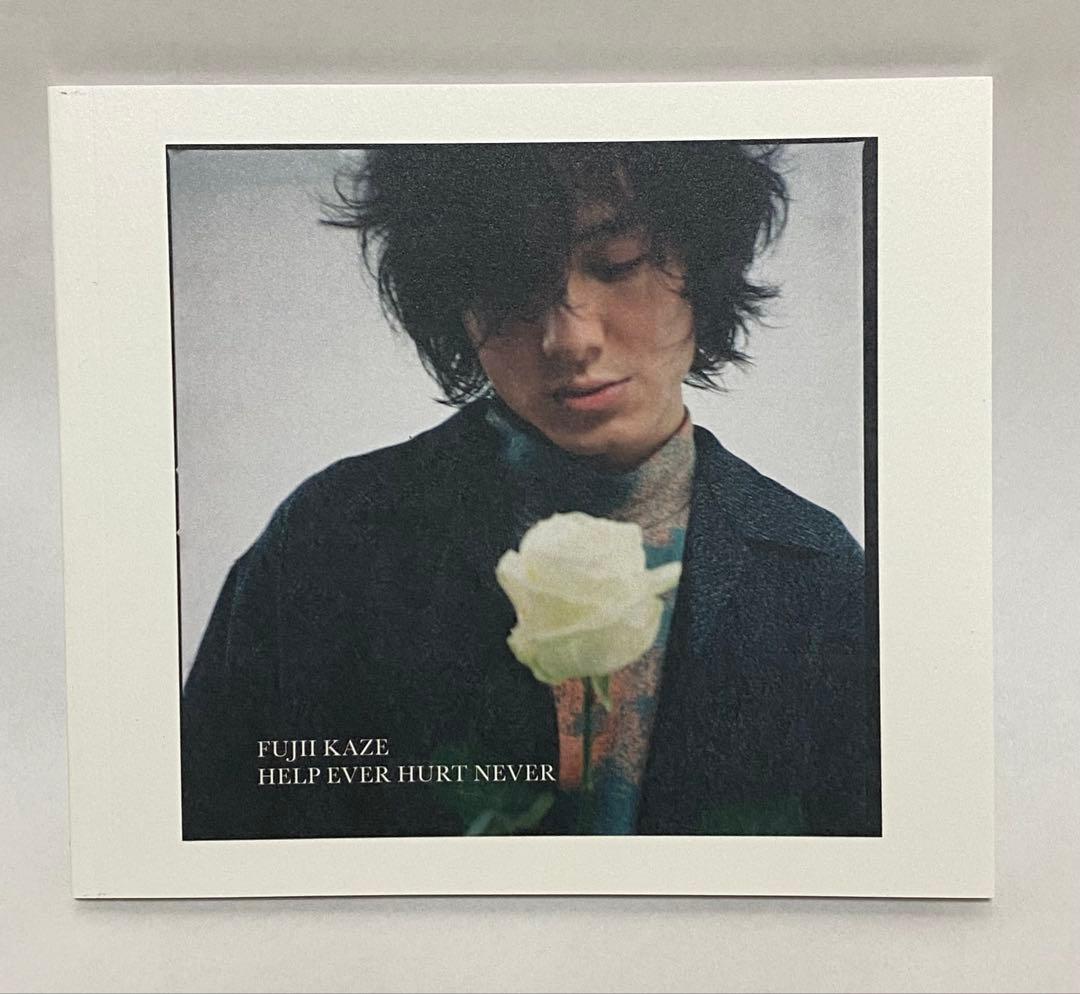 藤井風　HELP EVER HURT NEVER【初回盤】2CD+特典冊子