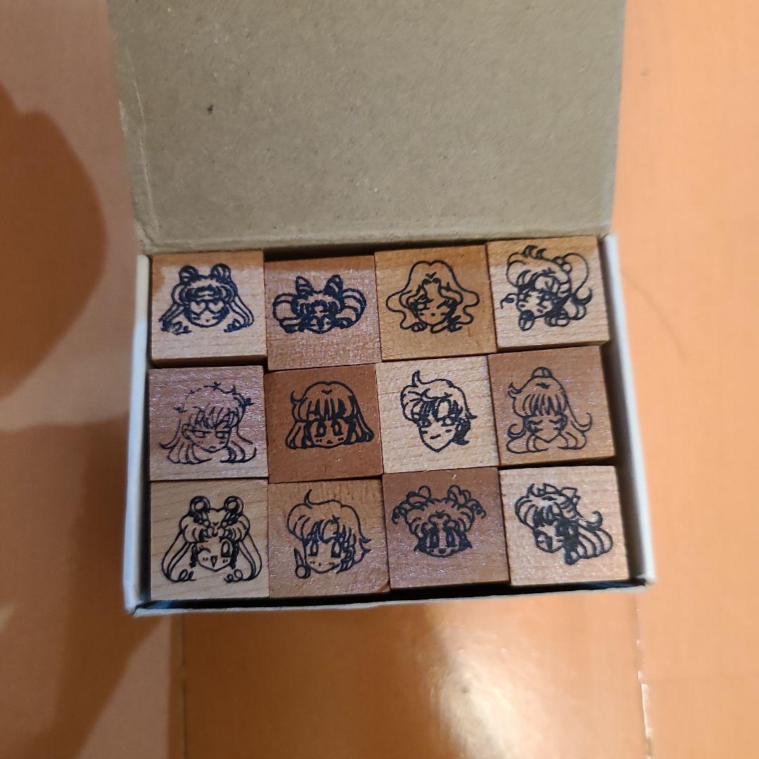 【懸賞当選品】セーラームーン スタンプセット はんこ