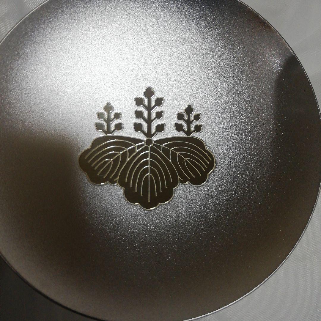 永年勤続者表彰記念 純銀66グラム