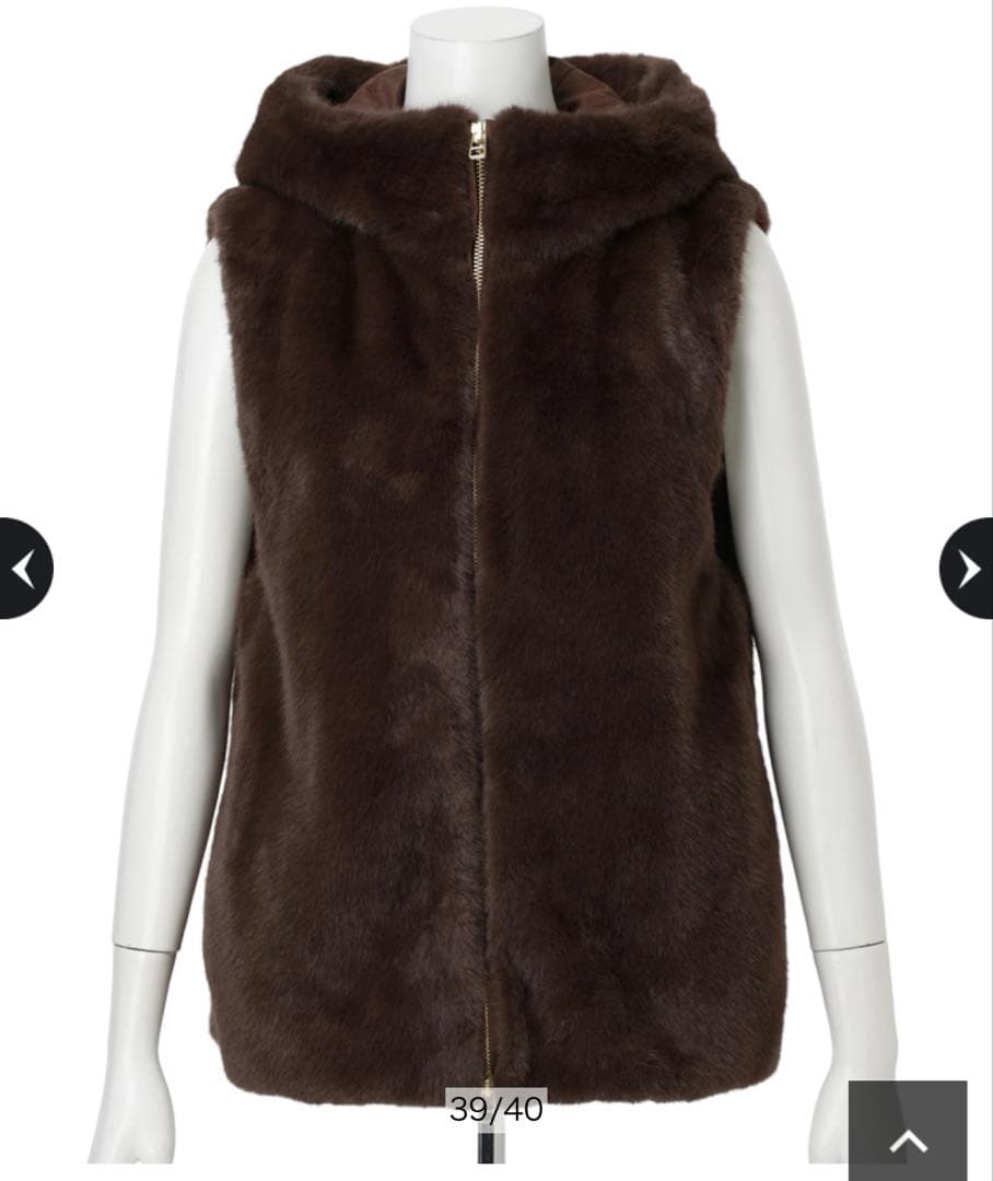 Arpege storyファージップベスト ブラウン S 新品未使用