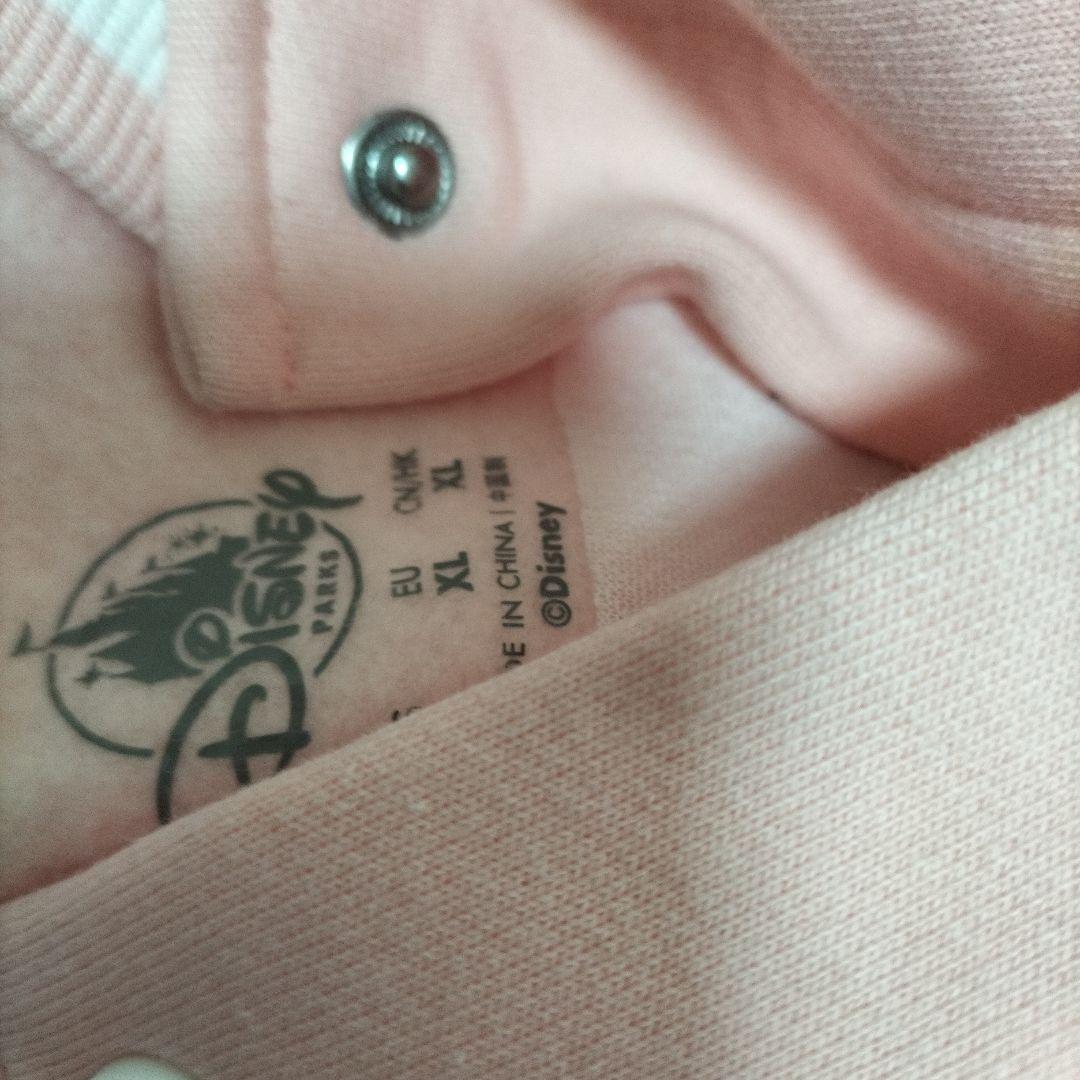 上海DLステラルースタジャン