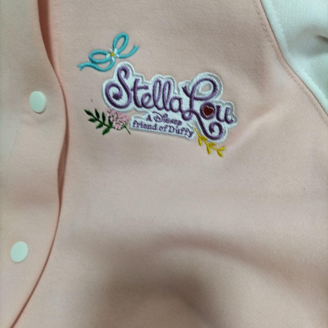 上海DLステラルースタジャン